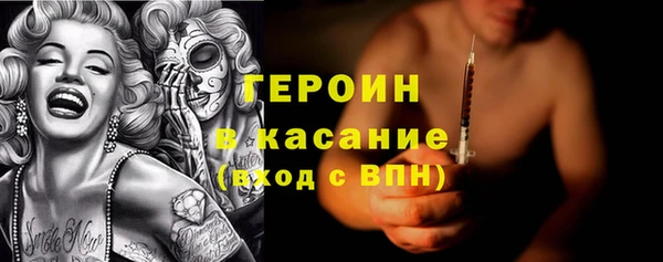 mdma Верхний Тагил